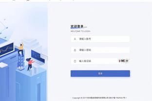 愿意长期留船吗？哈登：是的！？这里是家！我们有机会夺冠