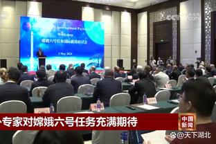 半岛官方手机网页版入口下载安装截图3